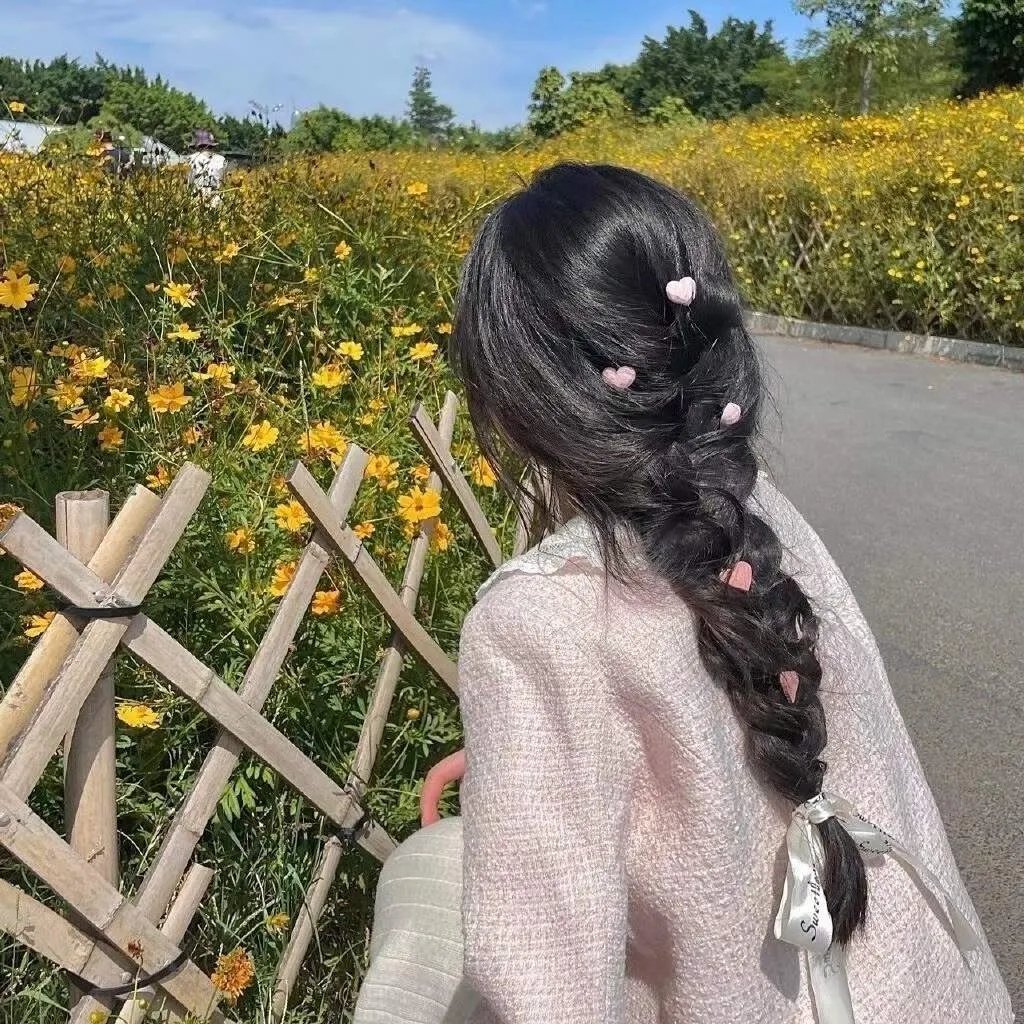 公平的爱